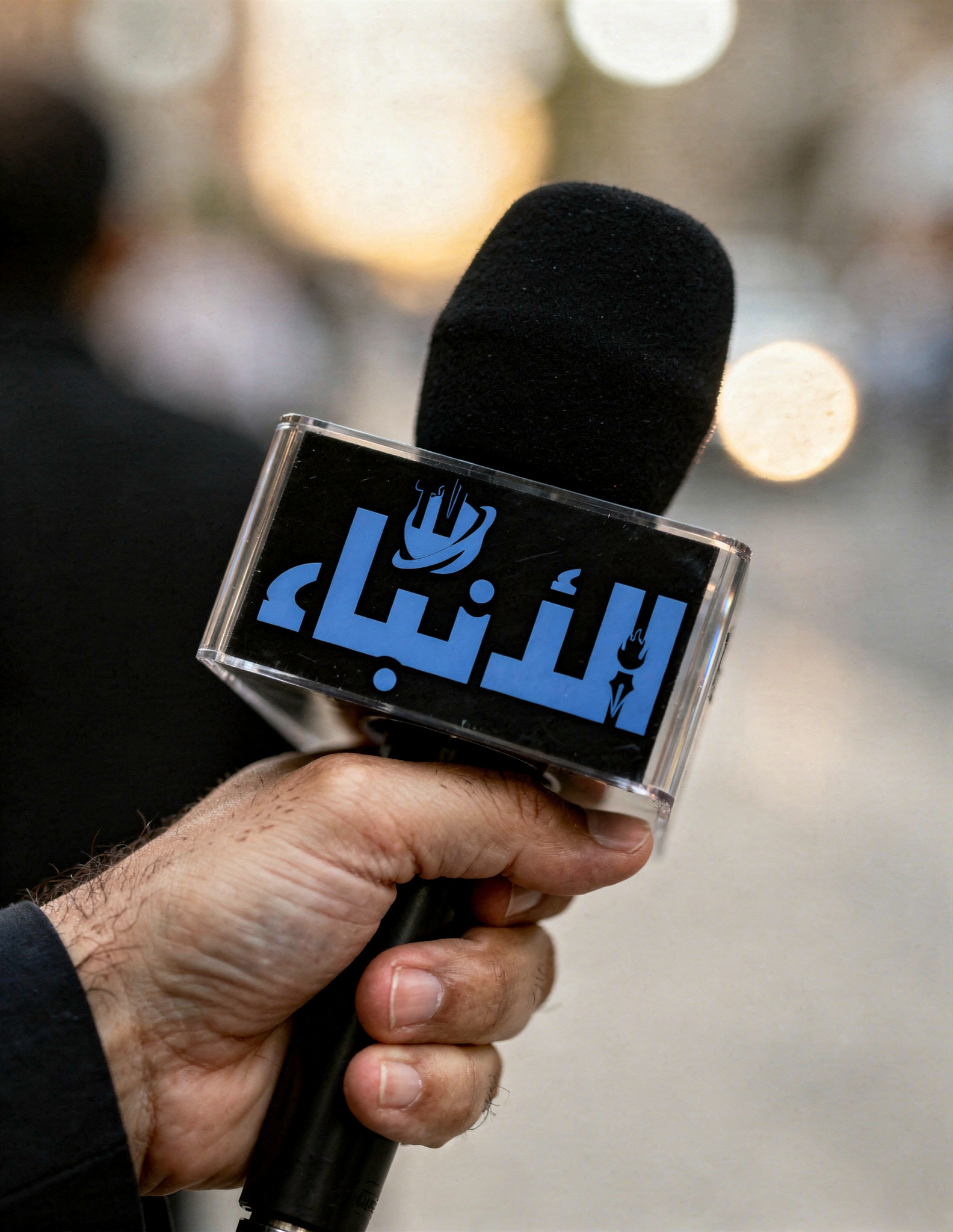 Anbae TV – Moroccan News & International Media Coverage