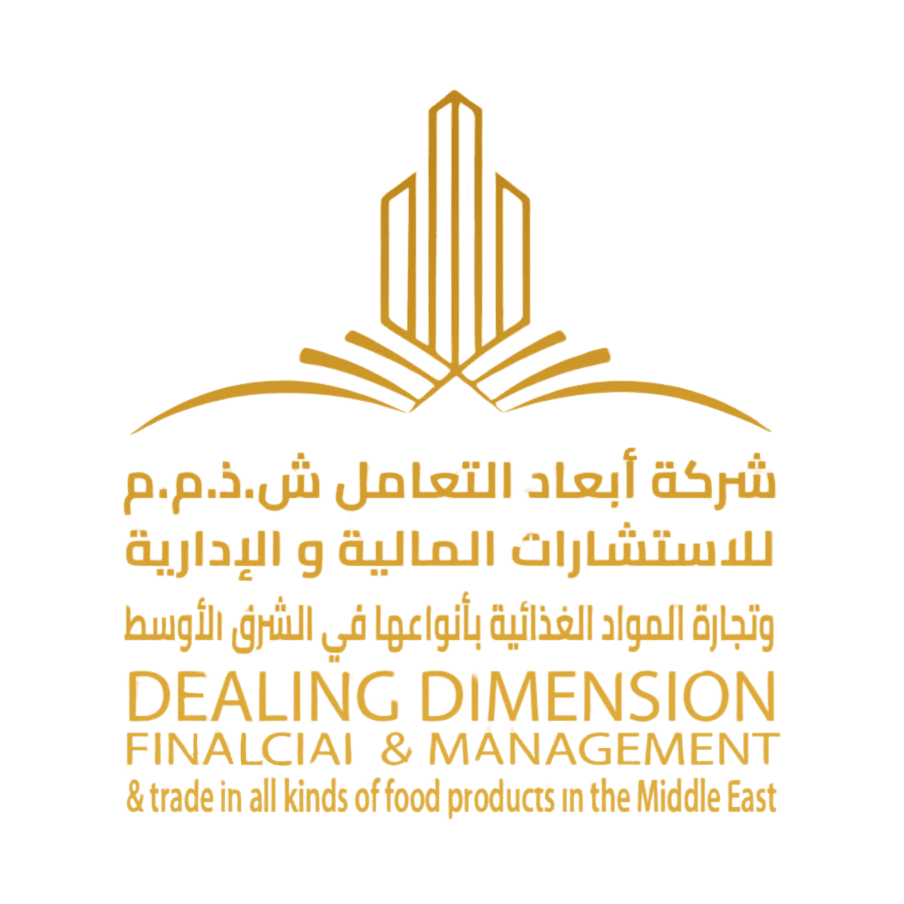 Dealing Dimension – Middle East B2B Trade, Distribution & Management Services